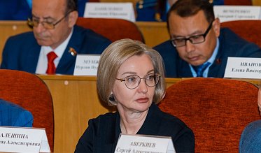 Очередное заседание Законодательного Собрания Оренбургской области